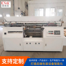 �R���F�޸����N�˙C ��֭��ψԹ���ʳˮ�����^����^�N�˙C