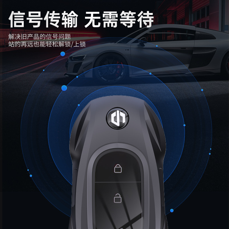Lingpao C11 キーカバー車 2025 T03 バッグ C01 男性と女性のオールインクルーシブ保護キーシェルバックル特別なハイエンド|undefined