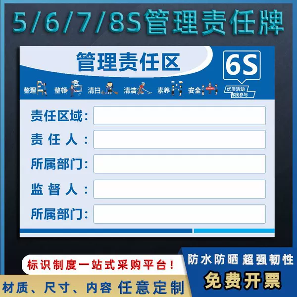 ZR-06 (imported adhesive)