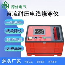 ֱ���͉���|�����x��������ֱ���͉�����Դ����|���ϐa������Դ