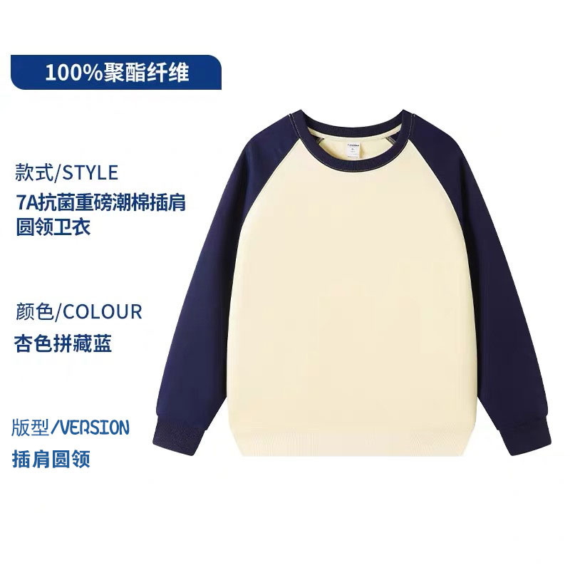 Albaricoque Collage Blue (collar redondo)