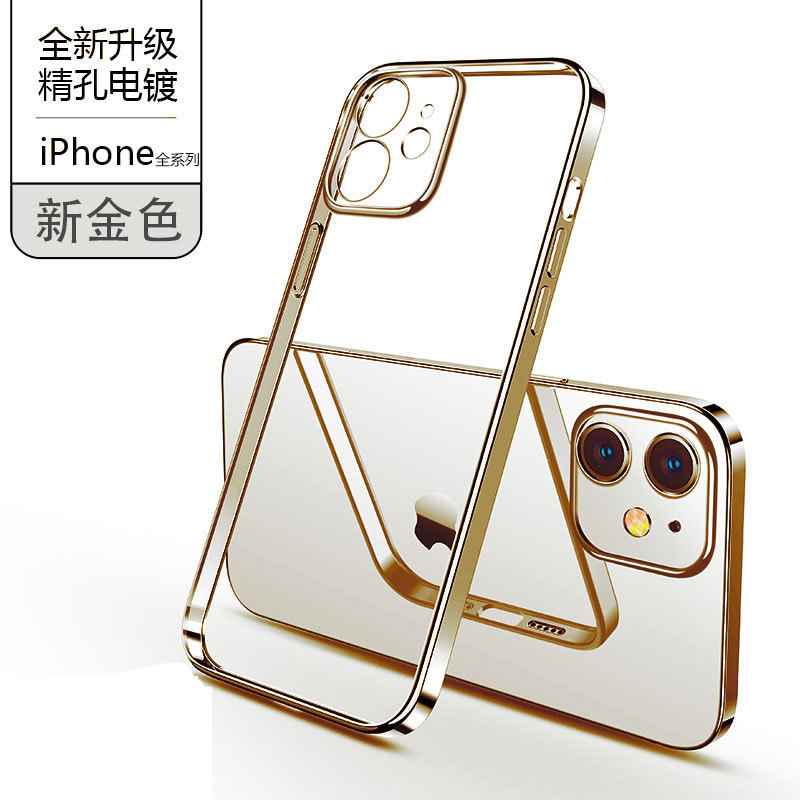 クリエイティブなiPhone17PRO透明携帯電話ケース、16E Apple 15電気メッキ直角3精密穴14MAXソフトケースに適しています。|undefined