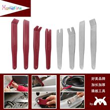 8���׺�����܇�����˰尲�b��܇��������T��C�w�⚤��������