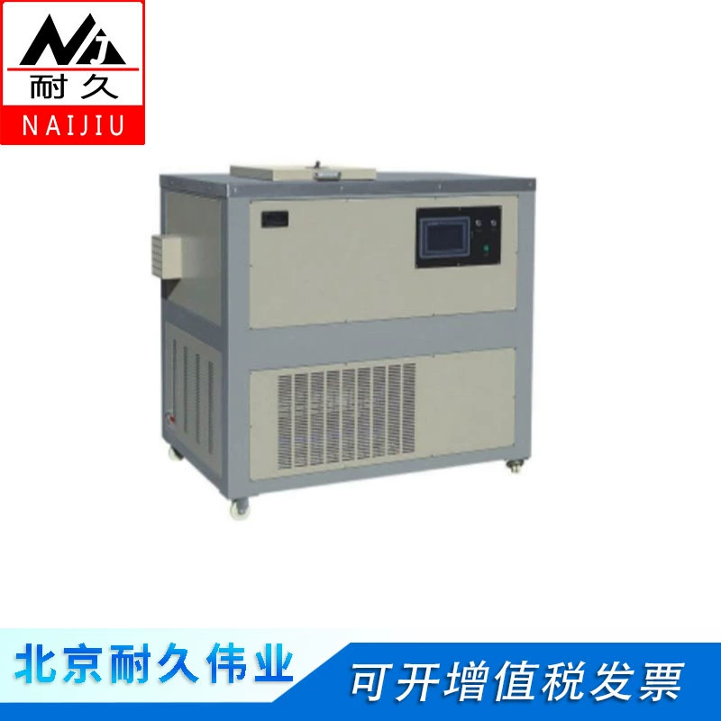 YZM-J сенсорный экран микрокомпьютерный контроль битумной смеси