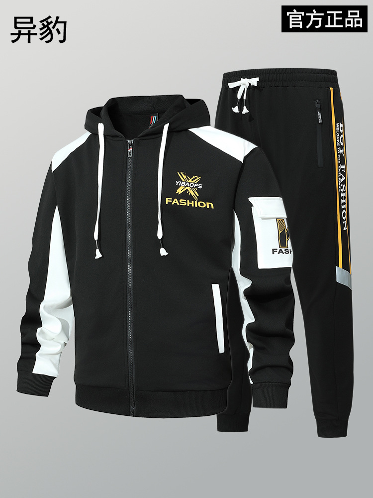 Traje de ropa deportiva casual para hombres jóvenes Pantalones de suéter de rebeca de primavera y otoño para hombres Traje de dos piezas de moda de alta gama