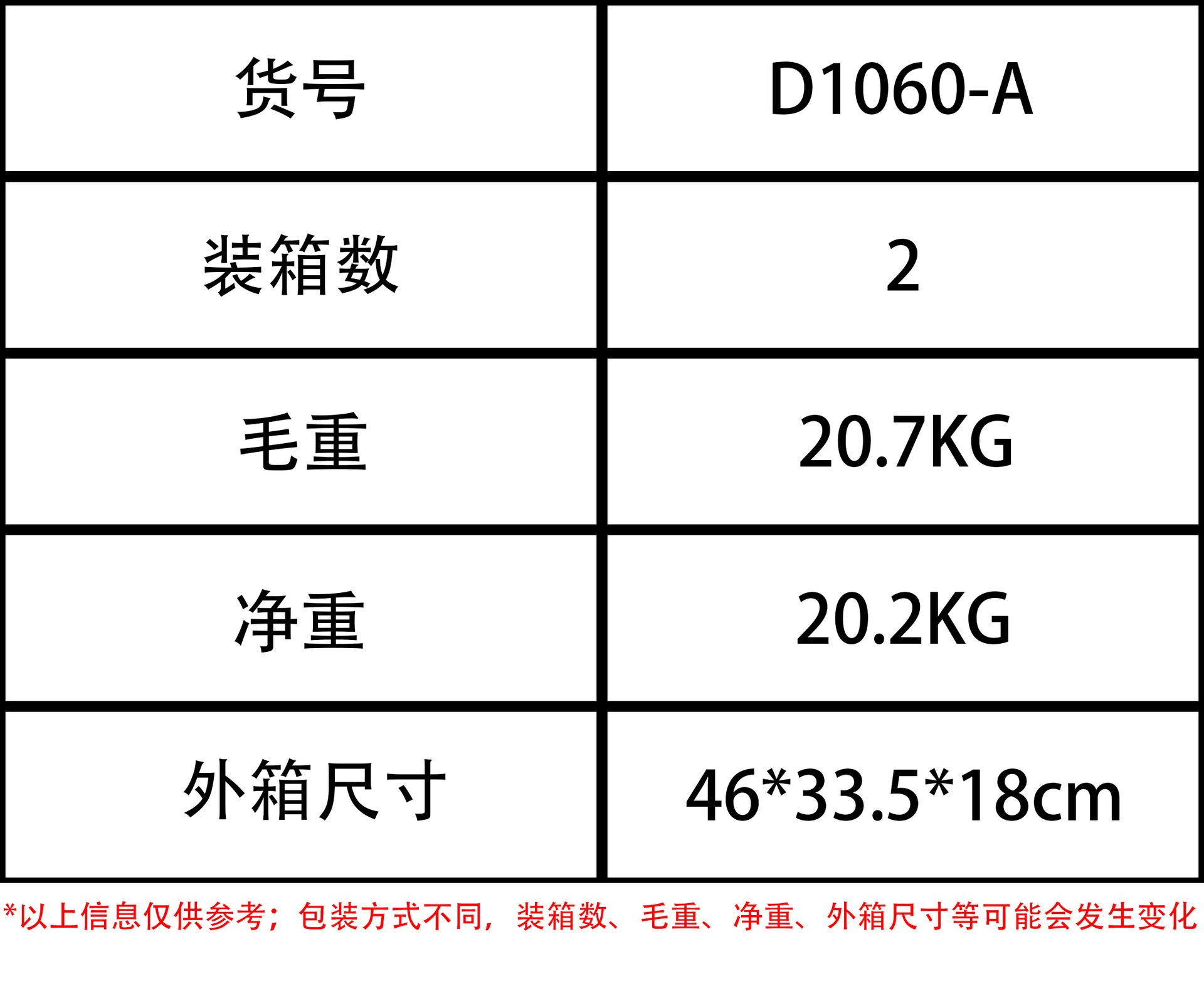 Two-claw three-claw pull horse suit comprehensive pull code multi-function set disassembly bearing tool special tool for auto repair