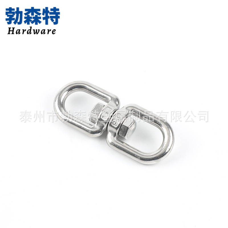 316不锈钢旋转环 8字环 万向环 狗链转环 圈圈转环 规格齐全