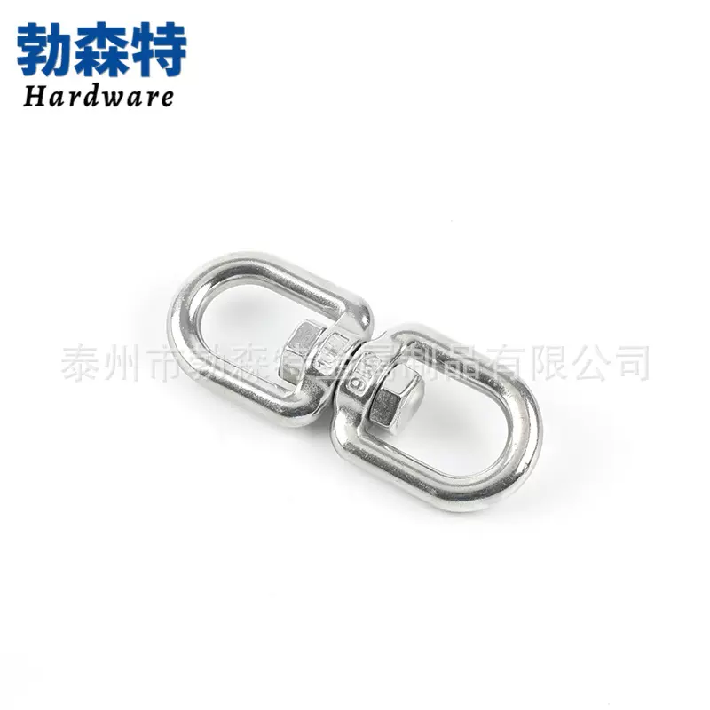 316不锈钢旋转环 8字环 万向环 狗链转环 圈圈转环 规格齐全