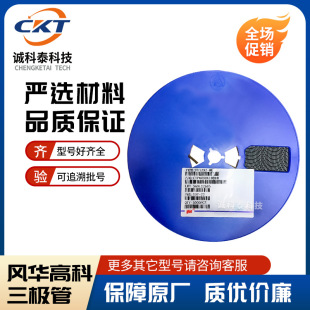 �L�A�߿ƶ����O��FHTL8550Y-ME SS8550 SOT-23 ԭ�bϵ�Ў��  ��