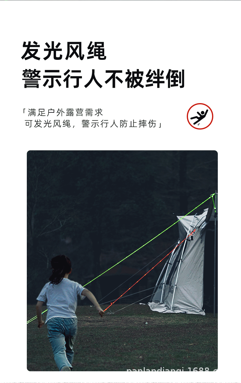 详情_04.gif
