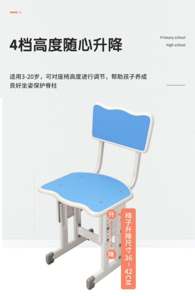 4366666e-2574-415e-8d06-2c695a01c32f.jpe