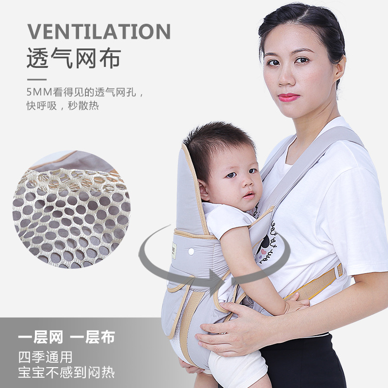 Factory direct sale one-time delivery baby carrier for babies, multi-functional, suitable for all four seasons, front and back two-way, horizontal carry, pure cotton