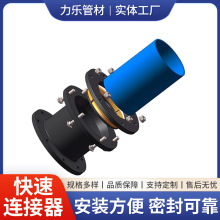 �ܵ��B��������Óˮ���ޏ��B������r�I�������ٌ��÷��m��������