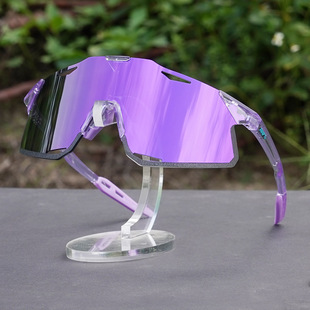 Three-Lens Set Outdoor Sports Sunglasses Mountain Bike Goggles Cycling Mountaineering Glasses Windproof Sunglasses