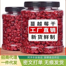 ��Խݮ��ʳ�ɺ決��ԭ�ϟo�����Ǿ���Խ÷�ɹ������e��ʳ���l���l