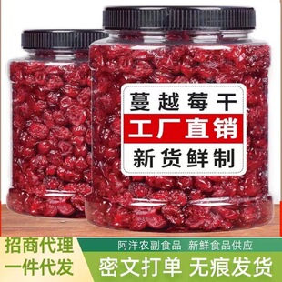 ��Խݮ��ʳ�ɺ決��ԭ�ϟo�����Ǿ���Խ÷�ɹ������e��ʳ���l���l