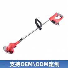 ӹ늄ӸݙC늳ݙC๦Сͼrֳ 늸