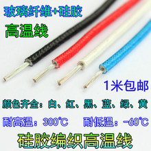 ���z�����ߜؾ�0.5 0.75 1 1.5 2.5 4 6 10 16ƽ���͸ߜ�늾����u