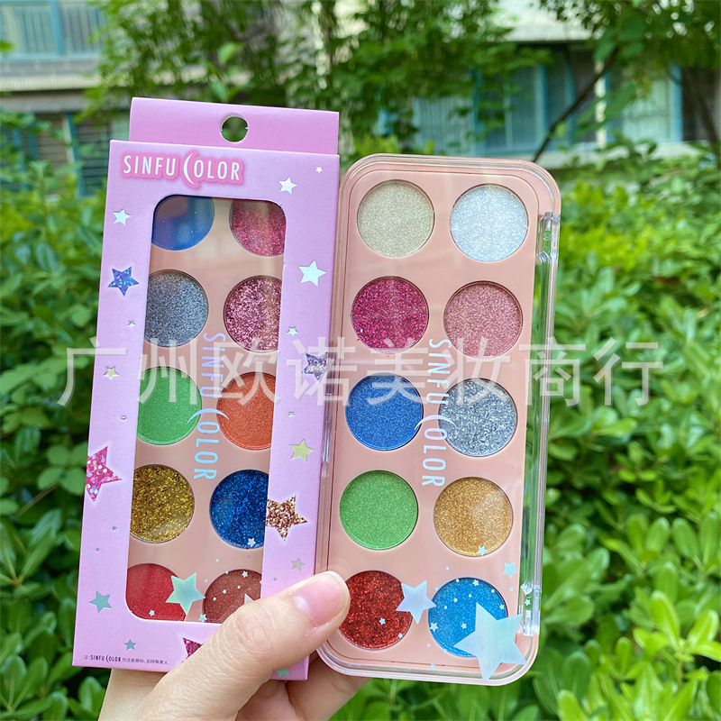 Student Stage Performance Colorful 10-Colorful Eye Shadow Palette Glitter Pearlescent Blue Green Purple Children's Day Performance