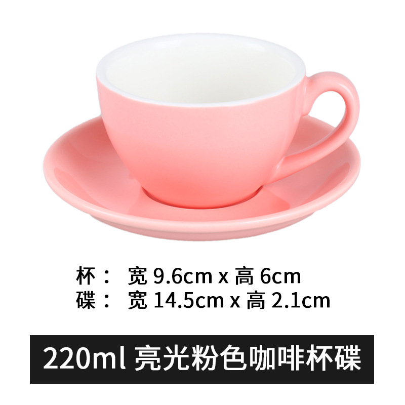 Venta al por mayor guirnalda latte 220ml taza de café estilo europeo pequeño lujo capuchino cerámica taza de café platillo cuchara traje