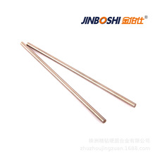 W75Cu25/D3.0*100�߉��_�P�u�~�Ͻ��|�^ ��늻����g