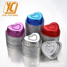 �S������һ�����X���мӺ��͸ߜز�������ģ�ߺ決�������u����