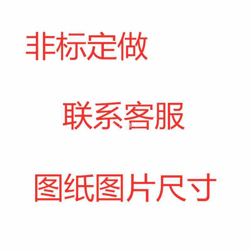 8AX0不锈钢双舌门导片扣板 单舍室内房门锁片门框铁片挡 挡片锁具