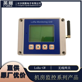 其他传感器;电量传感器;电流传感器