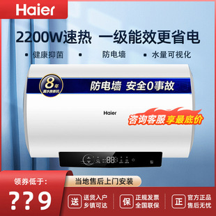 ����늟�ˮ��ϴ�����50/60��һ����ЧС���l���g�ٟღˮʽ��Ʒ