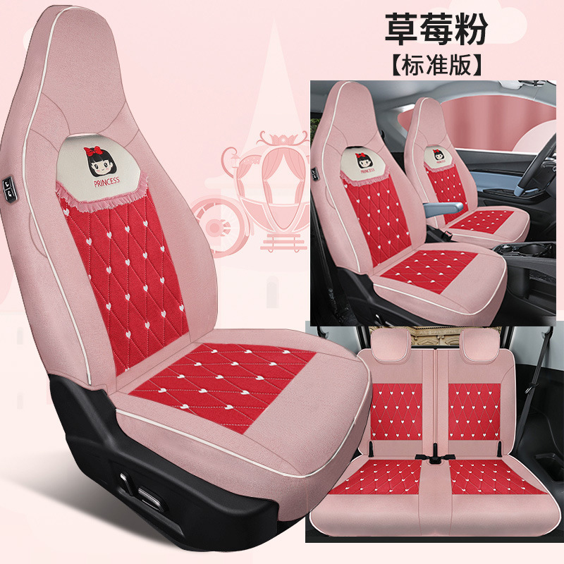 JXS-[딸기분말] 스탠다드 에디션