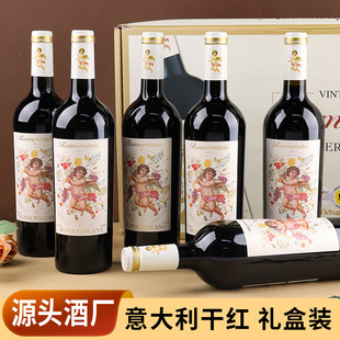 ������M��15&deg;�ɼt���Ѿ�6֧�Y���b750mlԴ�^���l�۲ͼ���