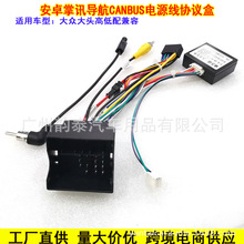 �m�ô󱊴��^�������ͨ���Դ���f�h�� ��Ӎ16P���������D�Ӿ�