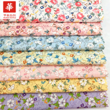 全棉纯棉府绸印花布 小清新小碎花女装童装连衣裙手工DIY棉布批发