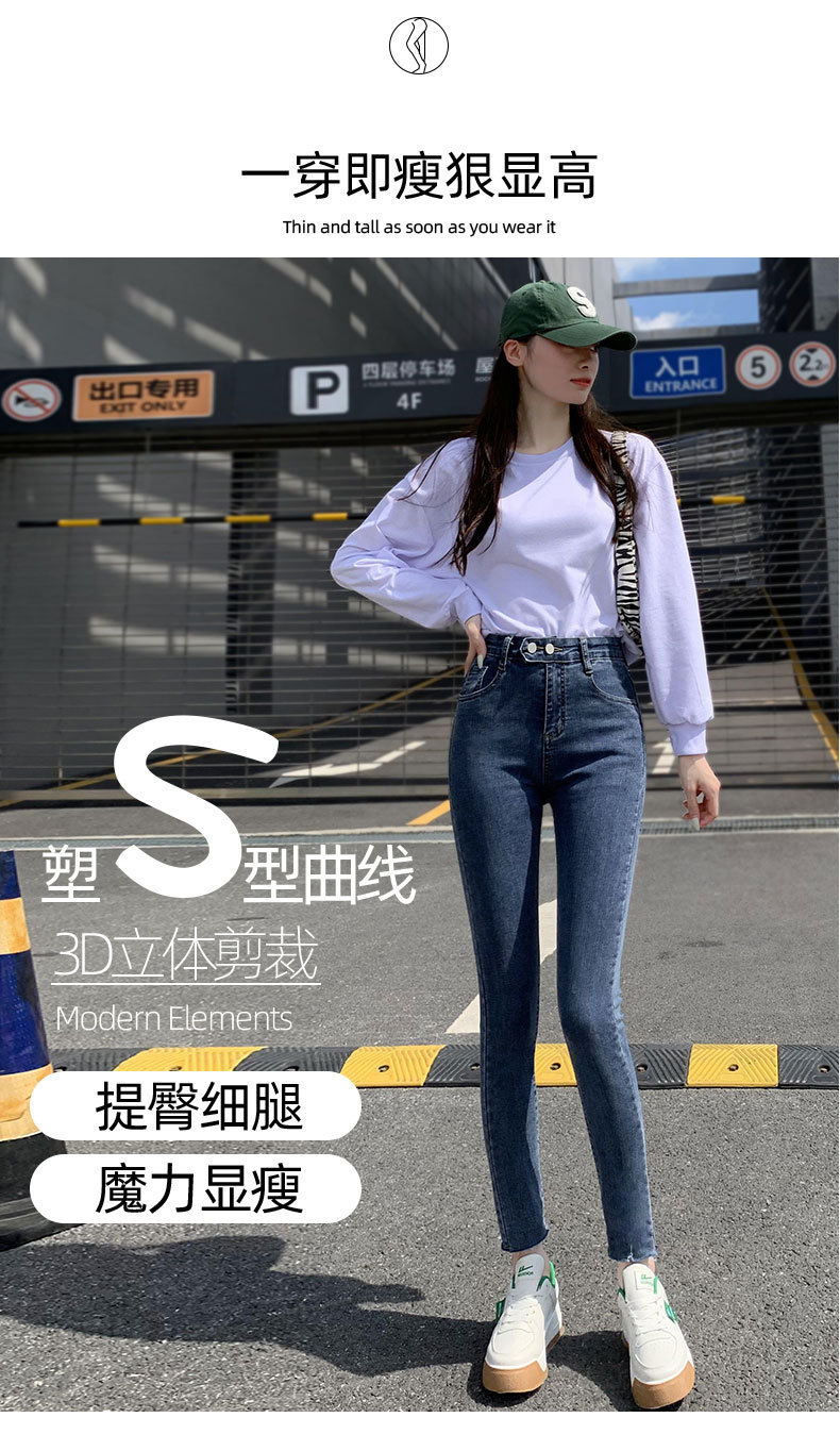 商品详情图片_10