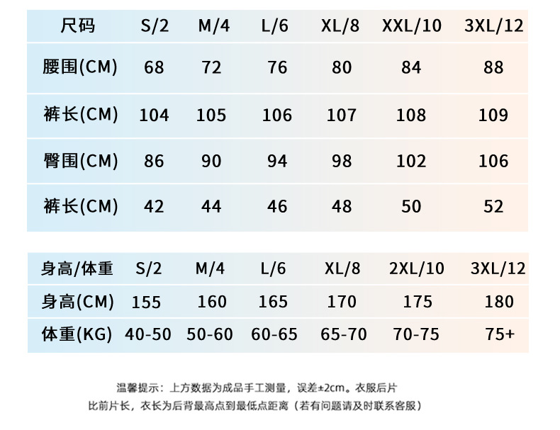 Wechat Pictures_20240116141141.jpg?x-oss-process=image/format,png