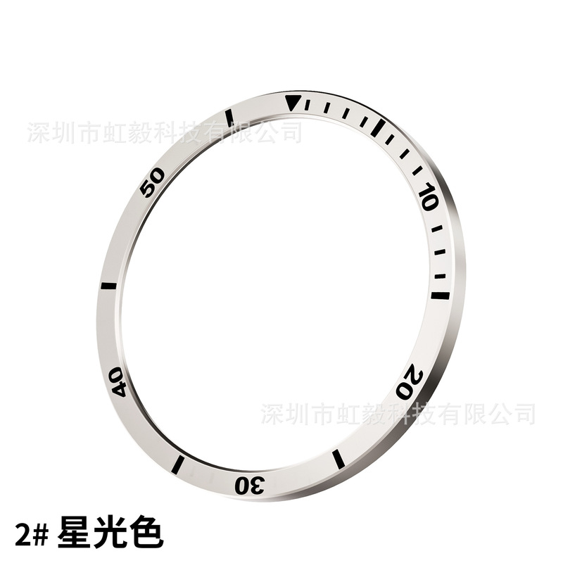 Suitable for Samsung Watch9/8 Watches 40/44 Metal Watch Bezel Metal Material Scale Bezel Watch Protective Case