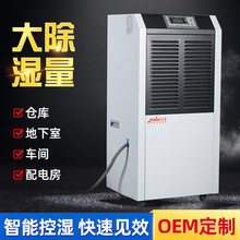 �S�ҹ��� JL-902L�����̘I����C �̈���ӈ��������Ҹ���C