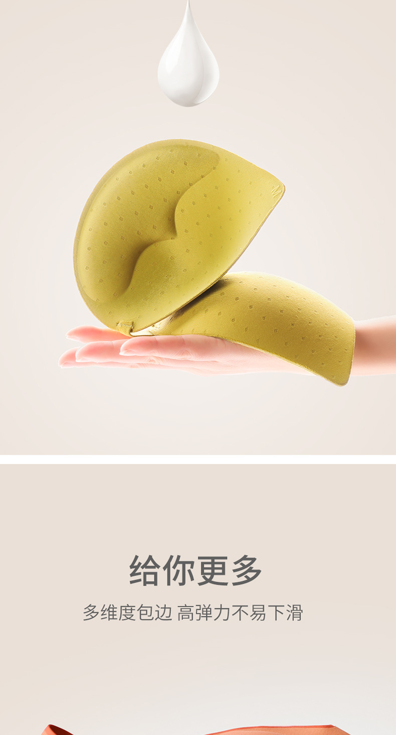 O1CN01uF2zhN1cmXVHBpqSK_!!3021