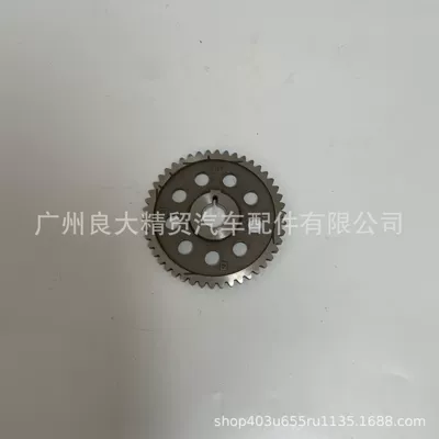 14211-RB0-003 for Flywheel/Gear