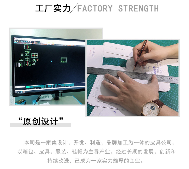 2023年帽子详情模版_03