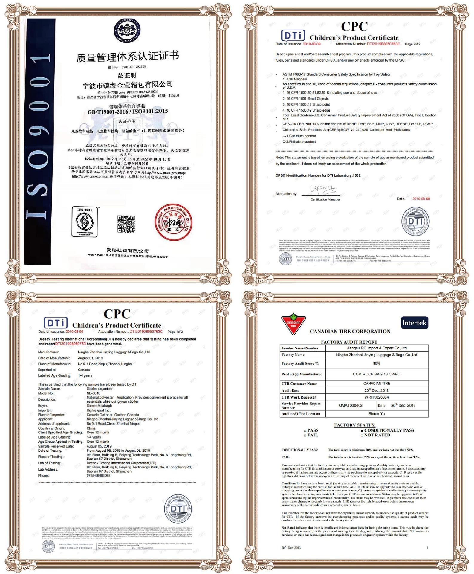 微信图片_20211223100147