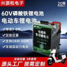 늄�܇�늳�60V72V�����F�늳����u���ô���w�X����݆܇�늳�