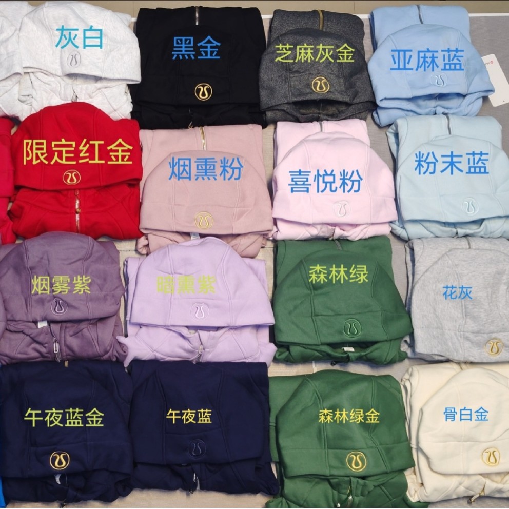 Scuba Embroidered Hooded Jacket for Women Slim Fit Full Zip Sweatshirt Yoga Fitness Casual Jacket