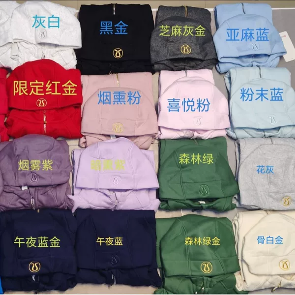 Scuba Embroidered Hooded Jacket for Women Slim Fit Full Zip Sweatshirt Yoga Fitness Casual Jacket