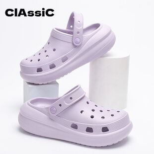 Puff Croc Shoes Women's Summer Casual Outerwear Thick-Soled Anti-Slip Anti-Odor Eva Wear-Resistant Croc Shoes Women's