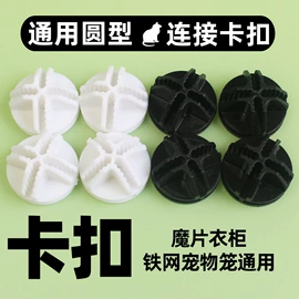 衣架;裤架;狗狗窝/笼/垫