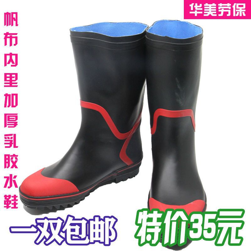 外贸新品高筒橡胶女士水鞋柔软舒适胶鞋时尚卡通雨鞋雨靴多款多色