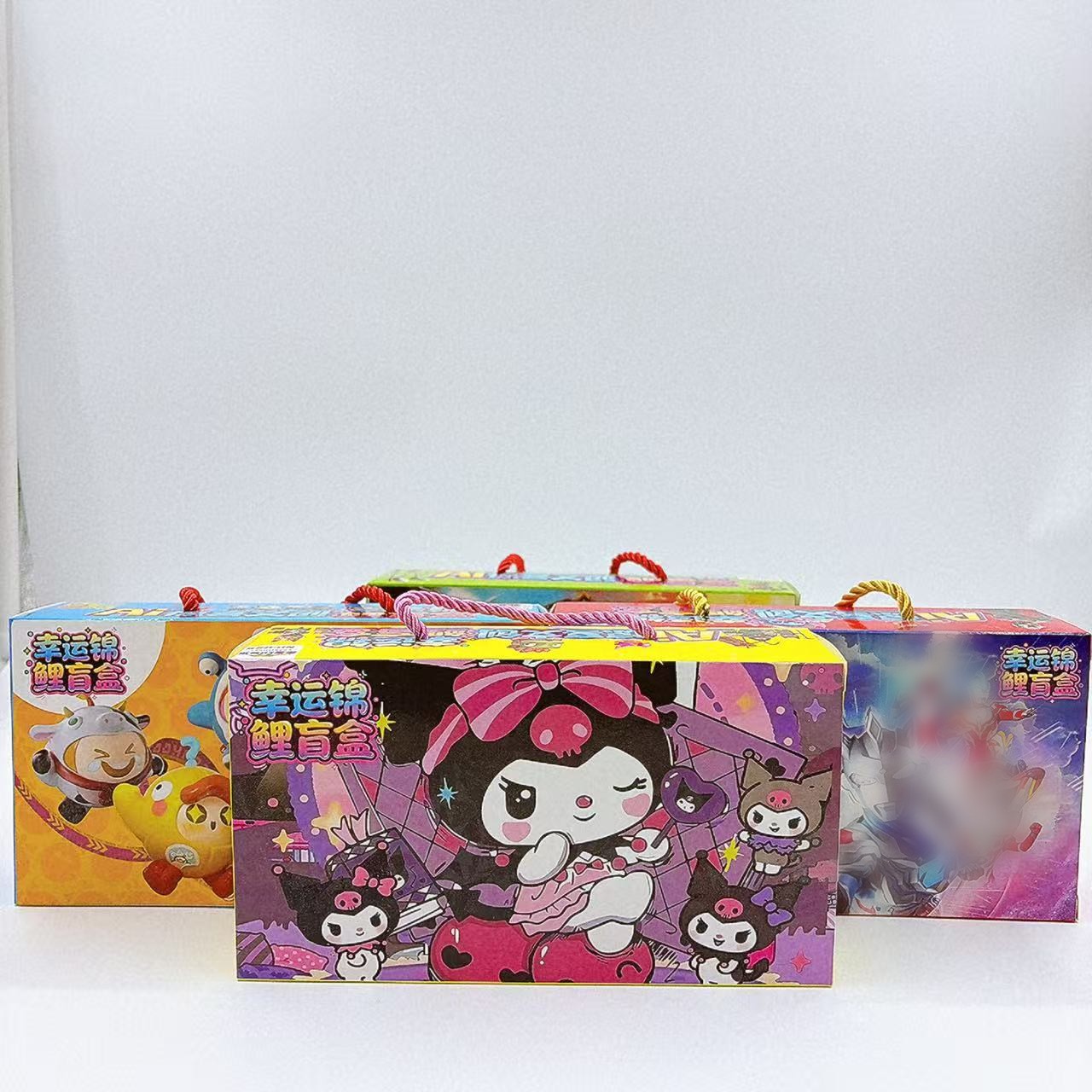 Juguetes portátiles caja de regalo de dibujos animados juguetes pequeños regalos del Día de los Niños de junio 2 yuanes lotes de grandes almacenes