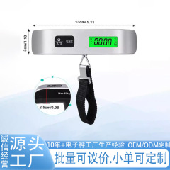 工厂直供跨境行李秤手提秤英文Ｔ型电子秤钓鱼便携行李称买菜防骗