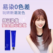 �{�伊��Ⱦ�l����֧ɫ���w���^�l���ɫһ����λ�{��ɫȾ�l��